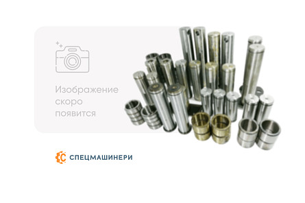 Палец СК-6327628 Hitachi Construction Machinery 