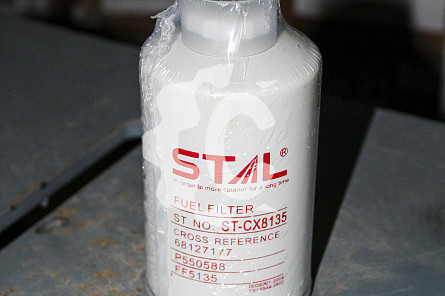 Фильтр топливный СК-51519 STAL