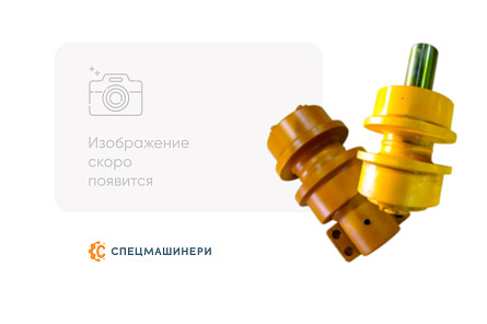 Каток поддерживающий СК-35597 QHD